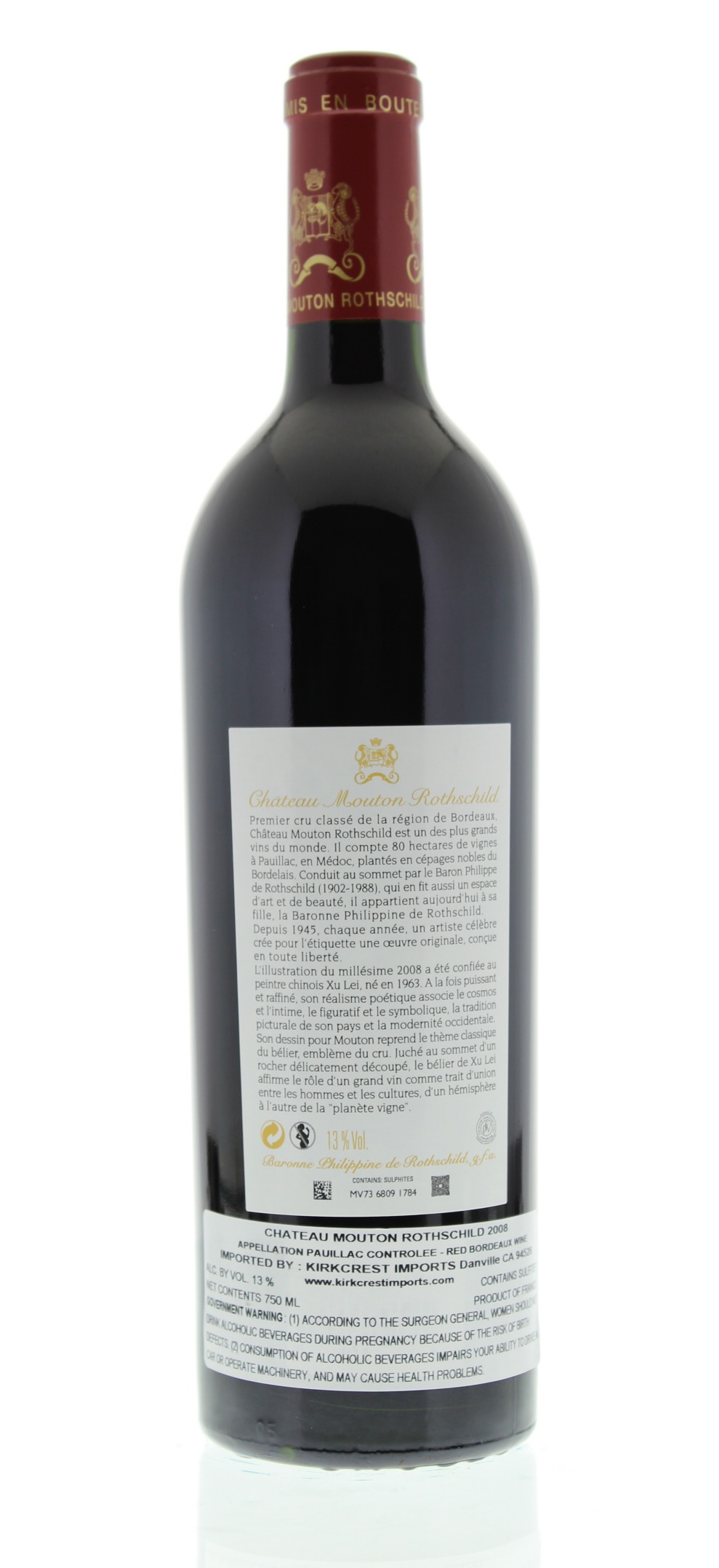 Chateau Mouton Rothschild 2008 | Wine.com