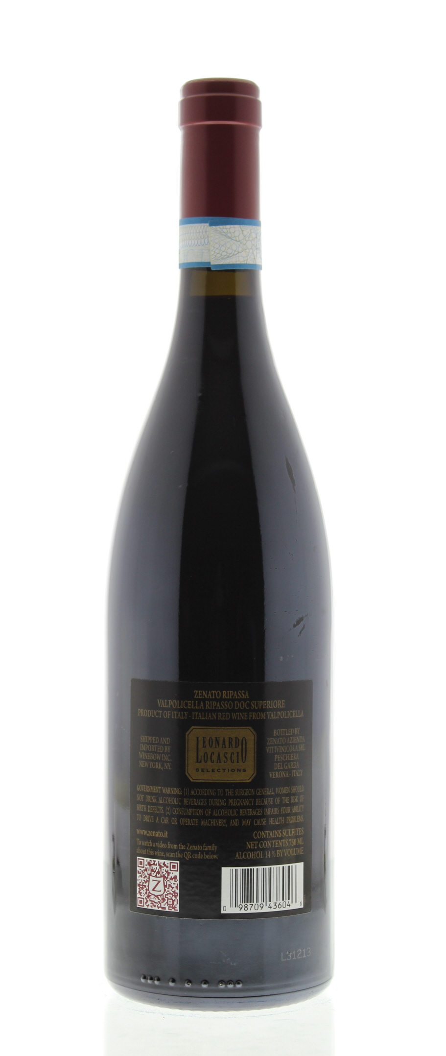 【専用】ルソー ロッシ2011＆フルレーヴ　ピュセル2010 Zenato Ripassa Valpolicella Superiore 2010 | Wine.com