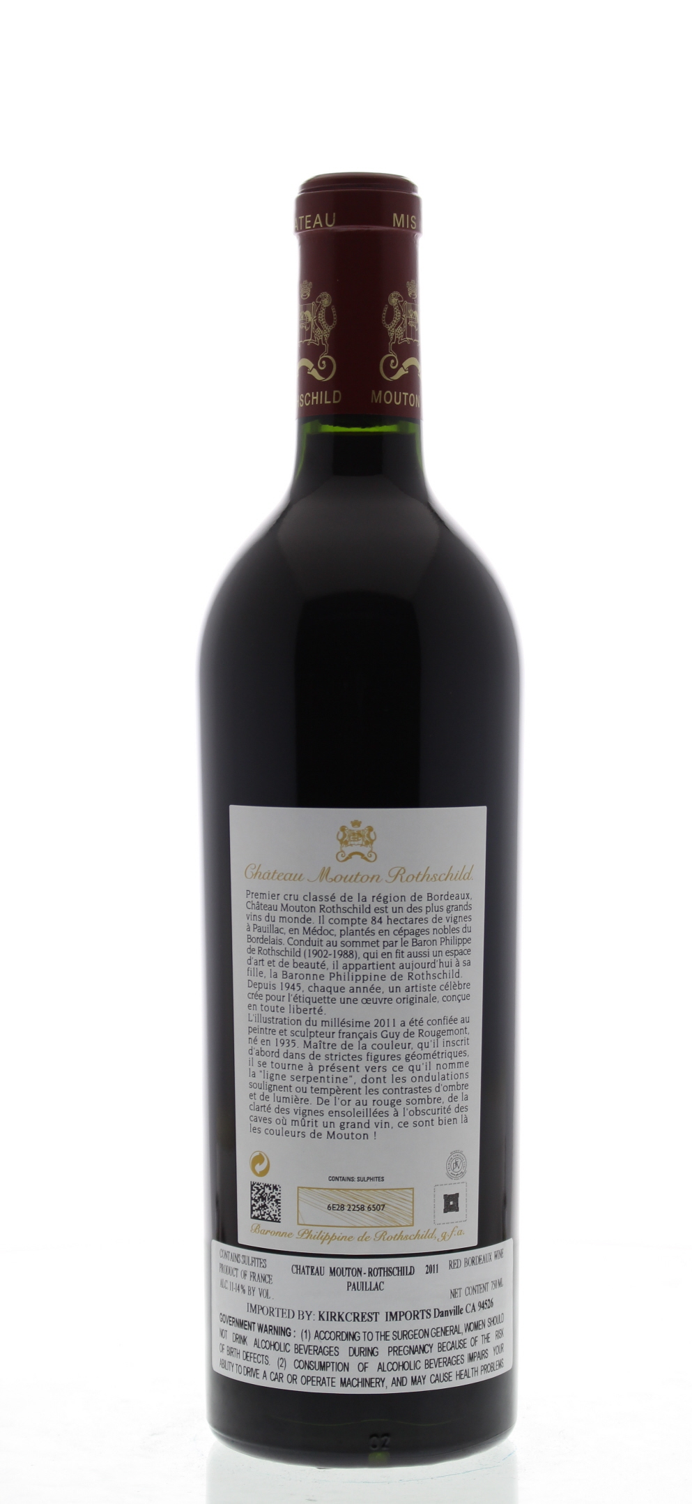 専用　Mouton Rothschild 2011 Chateau Mouton Rothschild 2011 | Wine.com