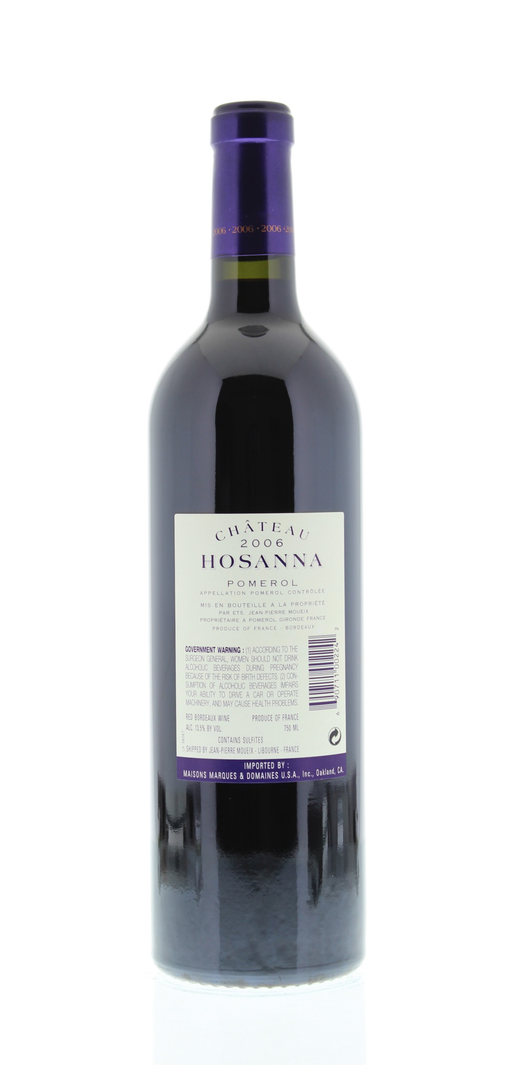 CHÂTEAU HOSANNA 2006 POMEROL 750ml Chateau Hosanna 2006 | Wine.com