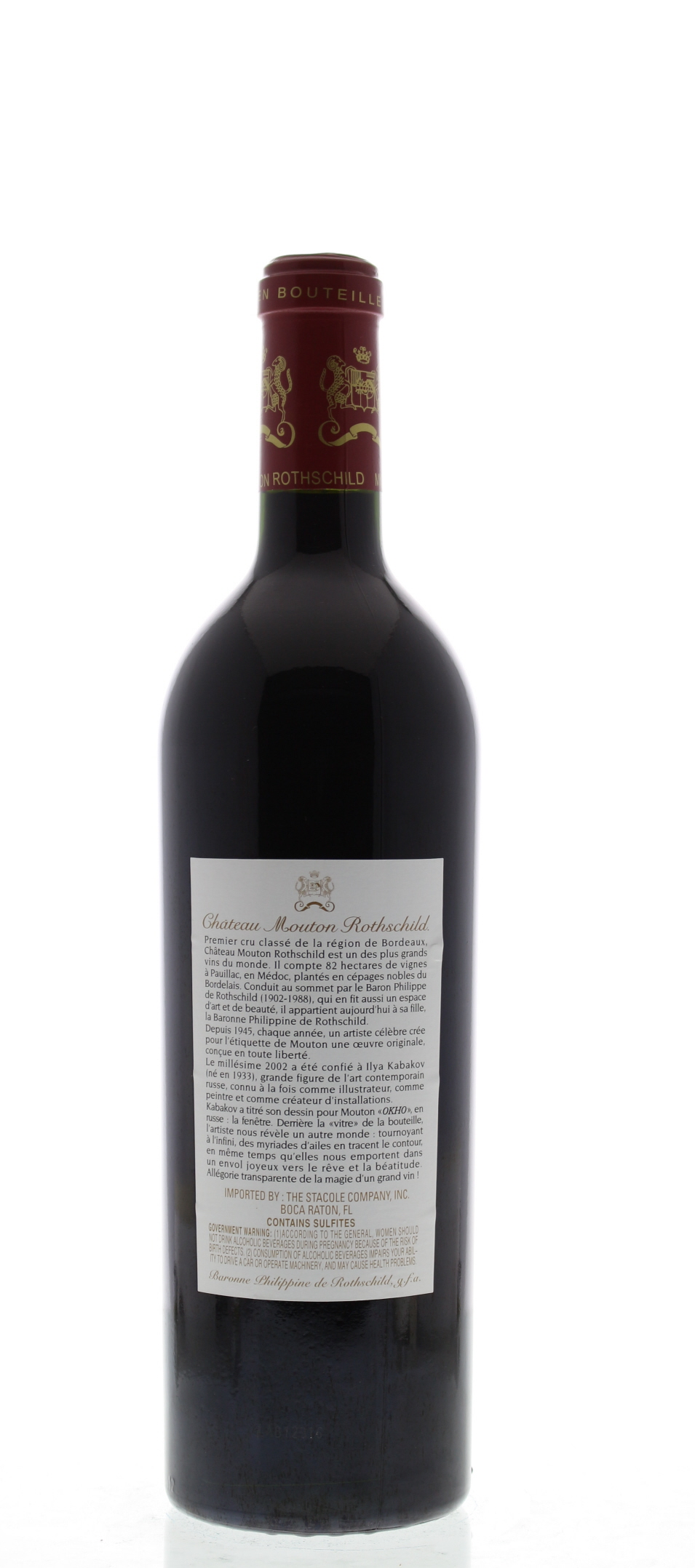 Chateau Mouton Rothschild 2002 | Wine.com