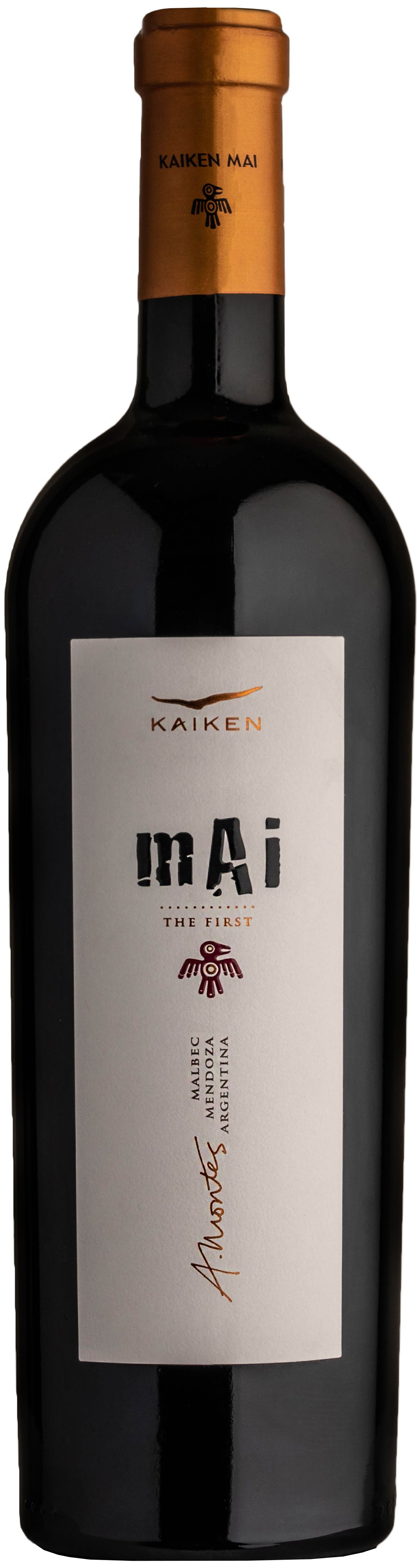 KAIKEN MAi THE FIRST 2020 赤ワイン alirdmekyhx4t8i8bwz0.jpg
