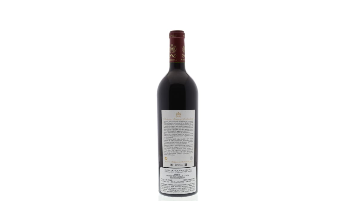 Chateau Mouton Rothschild 2005 | Wine.com