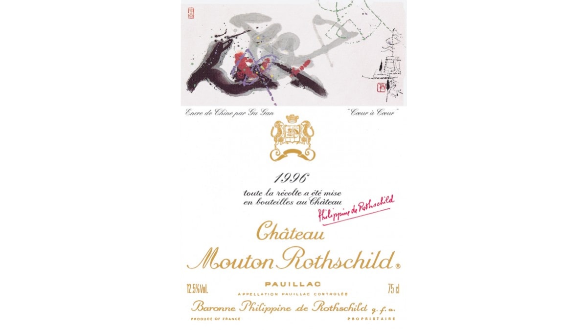 Chateau Mouton Rothschild 1996 | Wine.com