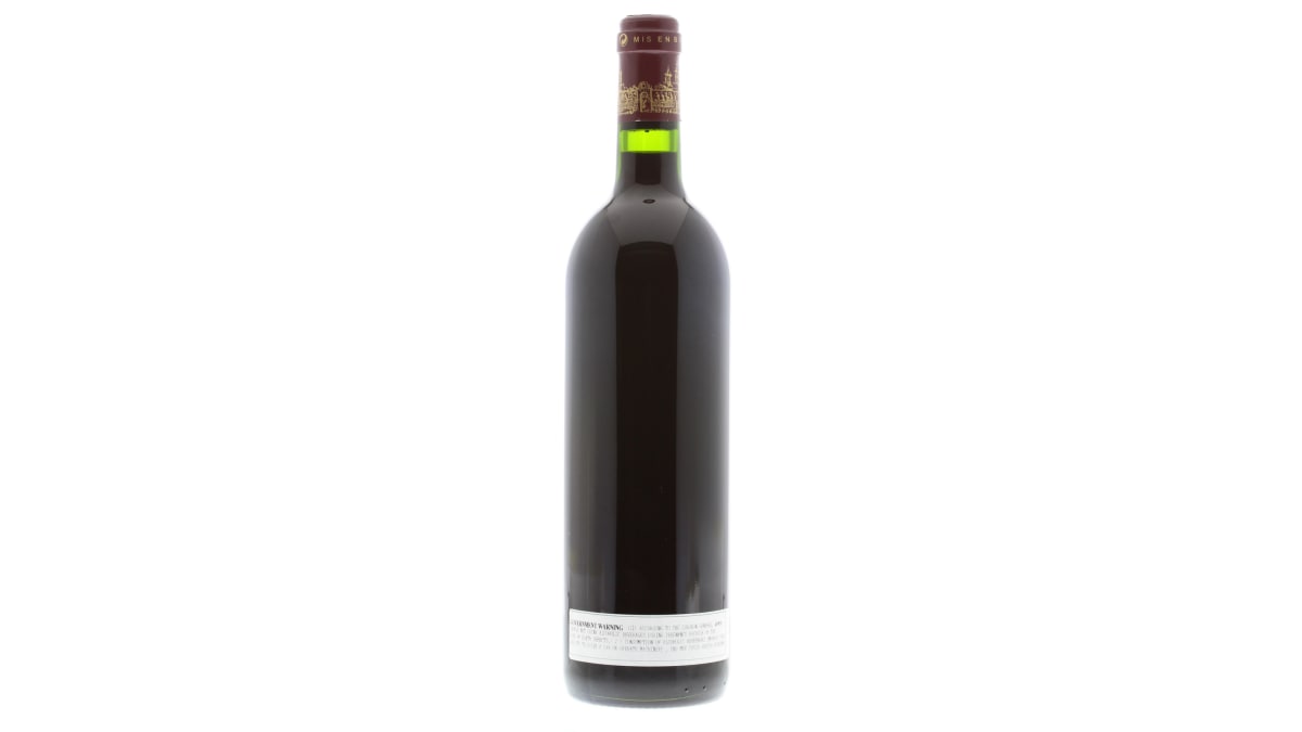 Cos d'Estournel 1996 赤ワイン 750ml Chateau Cos d'Estournel 1996 | Wine.com