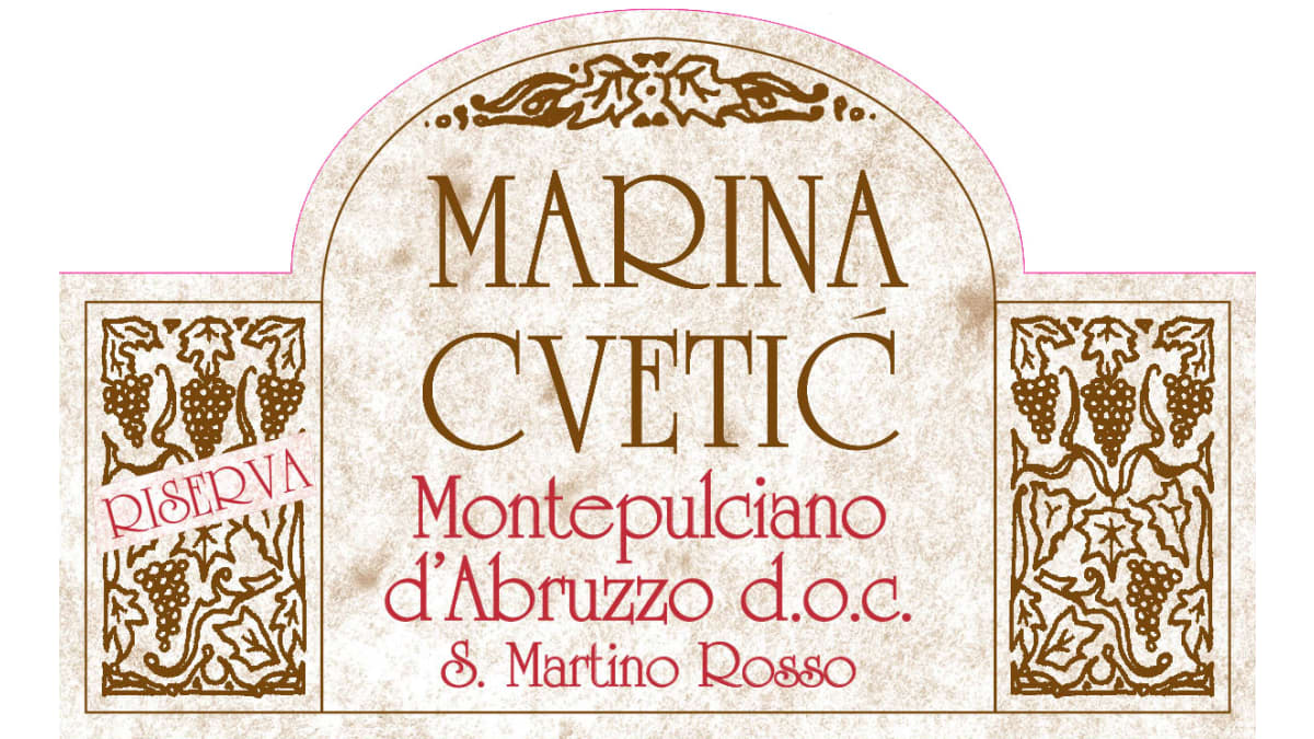 希少コロッサル・ユース('06ポルトガル/仏/スイス) Masciarelli Marina Cvetic Montepulciano d'Abruzzo Riserva 2021