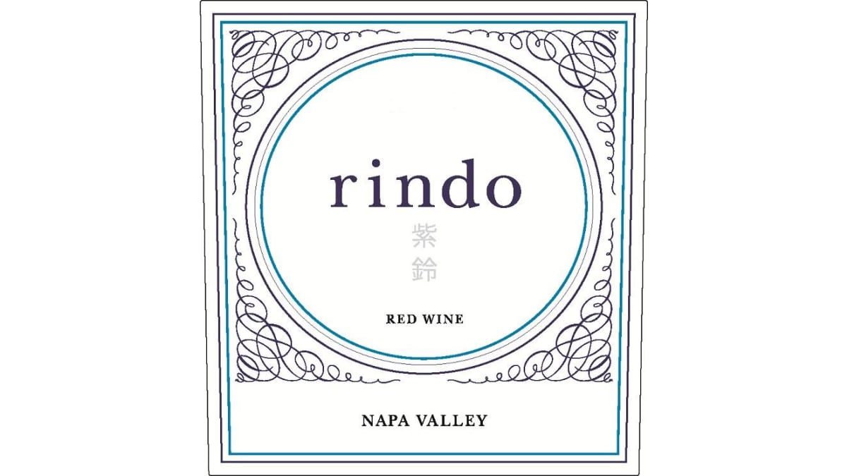 Kenzo Estate Rindo 2018 | Wine.com