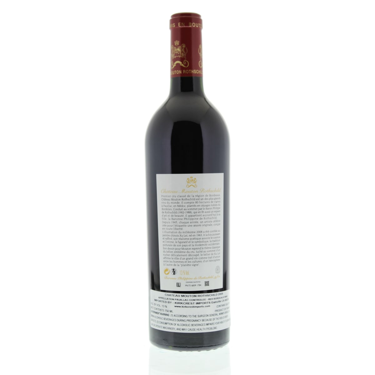 Chateau Mouton Rothschild 2008 | Wine.com