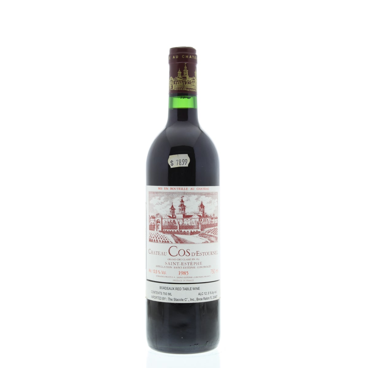 み*き様 Chateau Cos d'Estournel 1982 赤ワイン　最 21225fbs.jpg