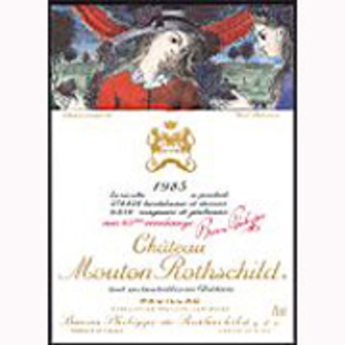 龍眼　オードヴィードヴァン1985 Chateau Mouton Rothschild 1985 | Wine.com