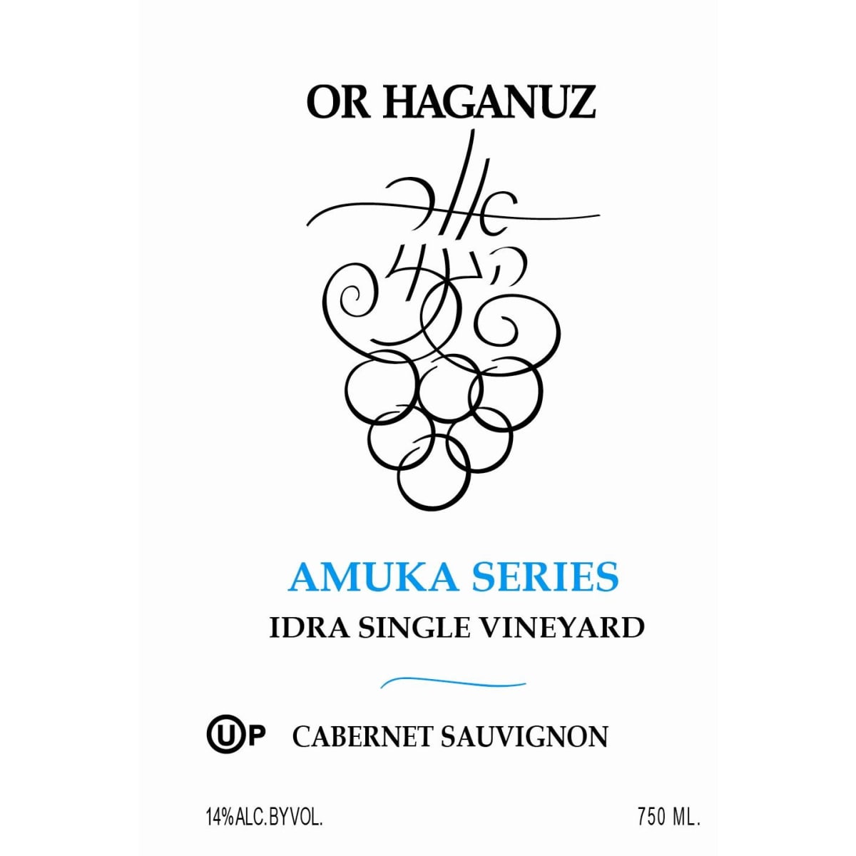 Or Haganuz Amuka Single Vineyard Cabernet Sauvignon (OU Kosher