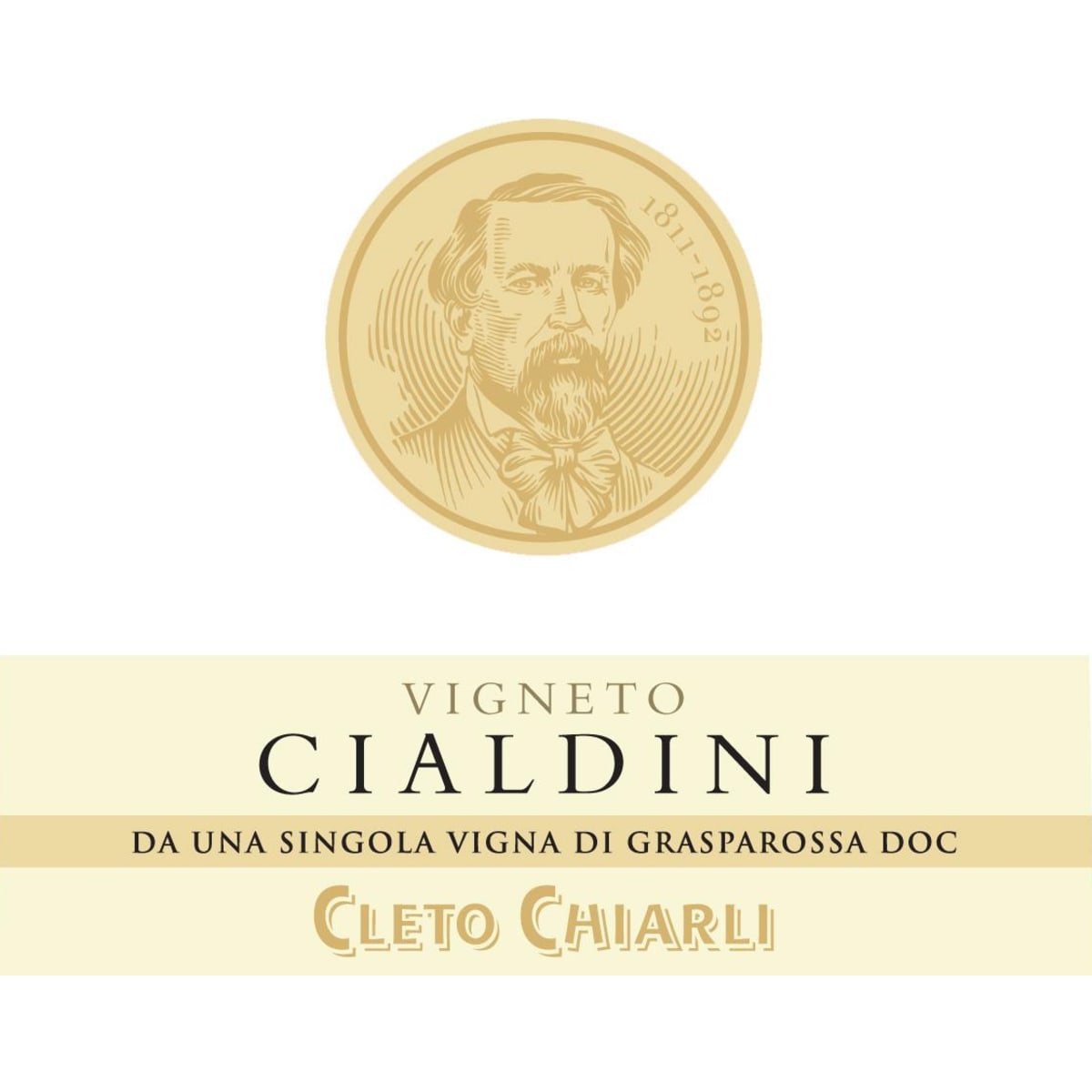 コロッサル・ユース('06ポルトガル/仏/スイス) Cleto Chiarli Lambrusco di Castelvetro Vigneto Cialdini 2022
