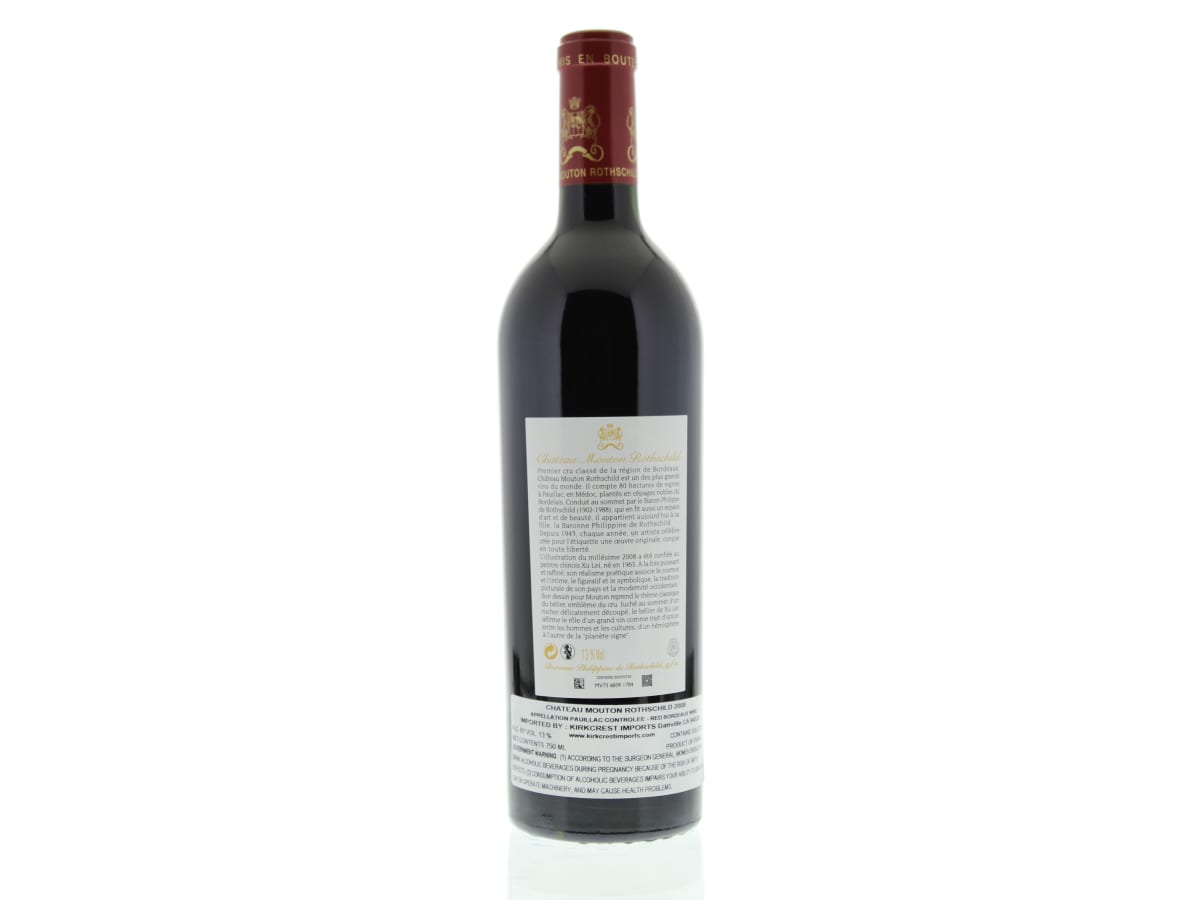Chateau Mouton Rothschild 2008 | Wine.com