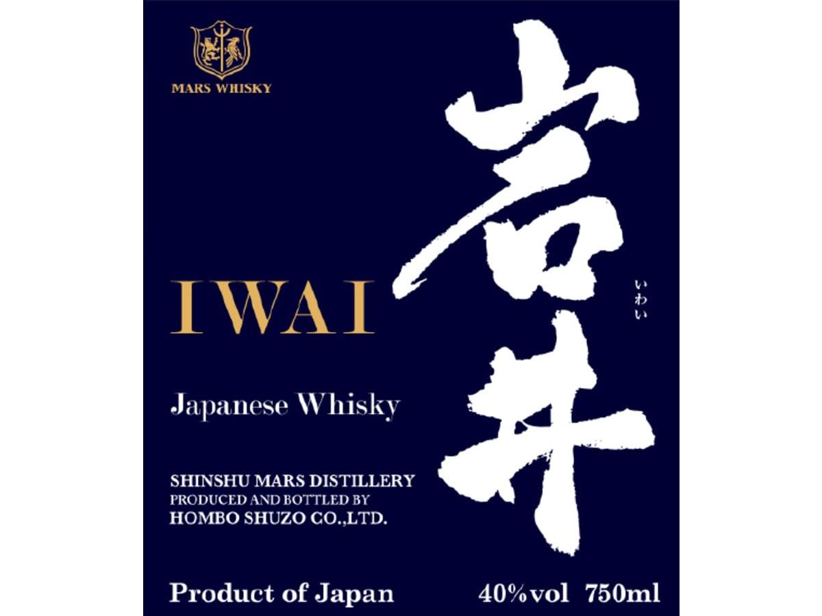 Mars Iwai Japanese Whisky 80 Proof | Wine.com