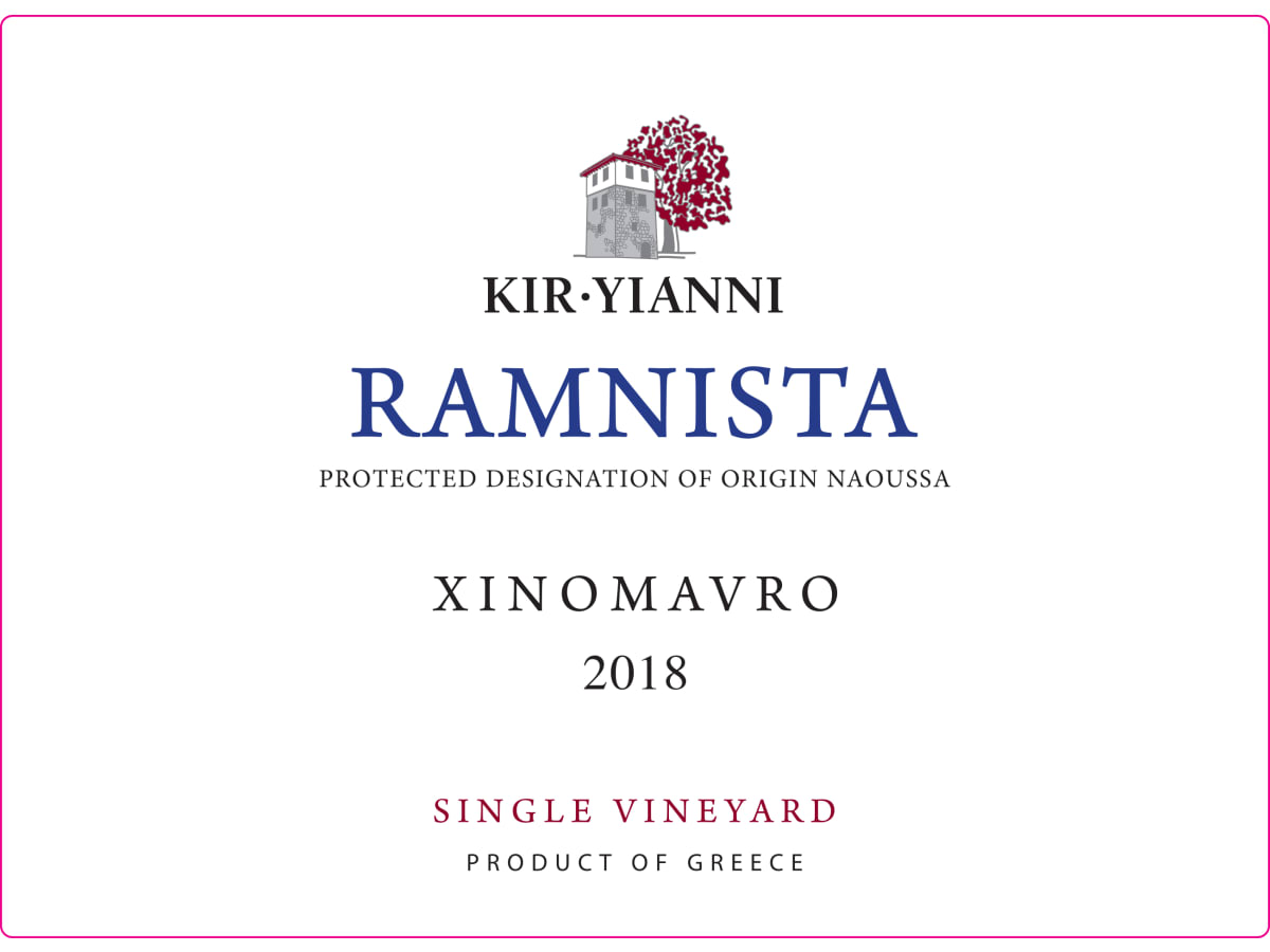 Kir-Yianni Ramnista Vineyard Xinomavro 2018 | Wine.com
