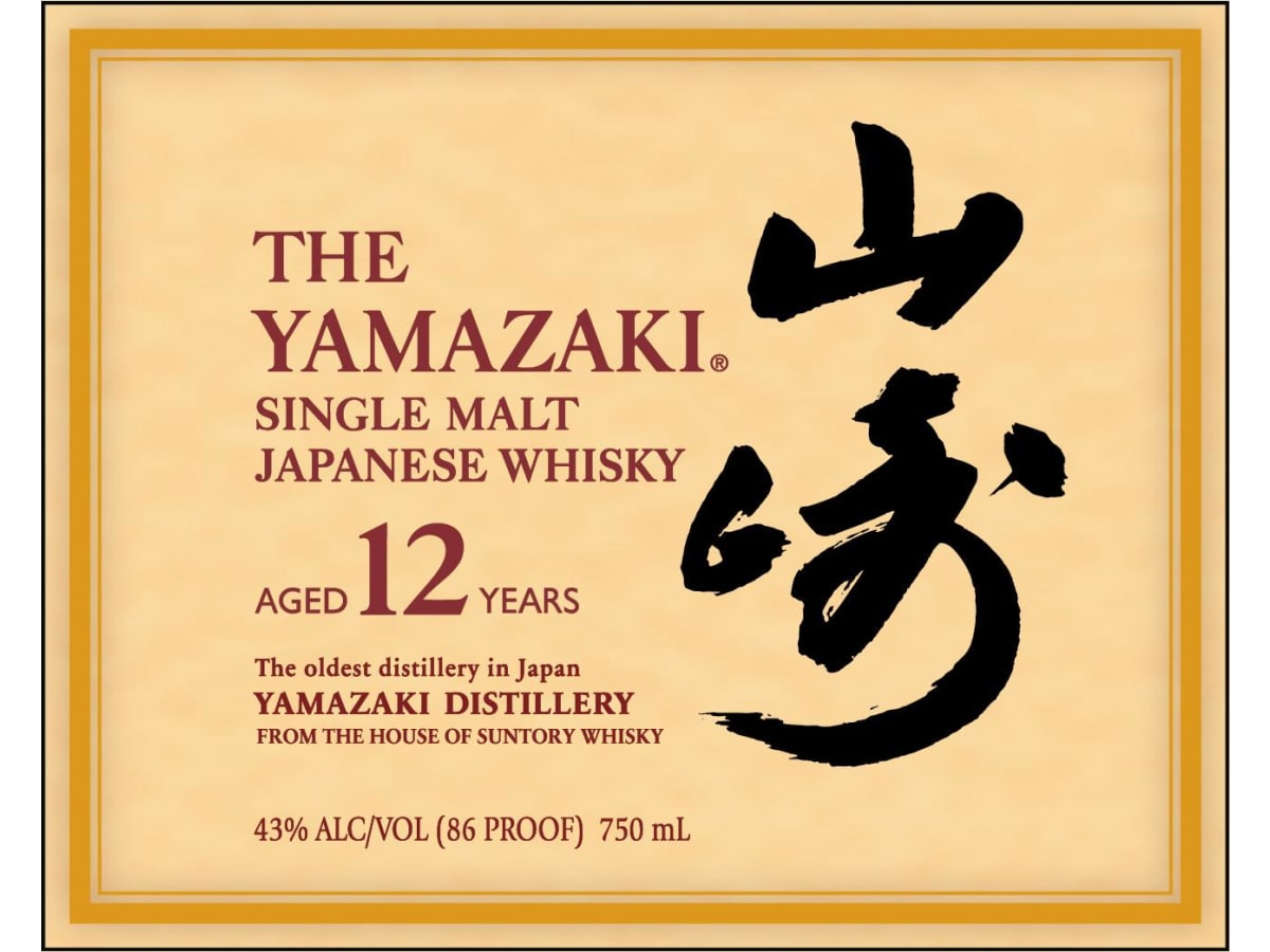 Suntory Yamazaki 12 Year Single Malt Japanese Whisky | Wine.com