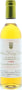 Chateau Doisy Daene (375ML half-bottle) 1983 Front Bottle Shot