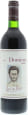 Dominus Estate 1986 Front Bottle Shot