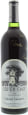 Silver Oak Alexander Valley Cabernet Sauvignon 1986 Front Bottle Shot