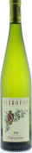 Pieropan Soave Classico Calvarino 2011 Front Bottle Shot
