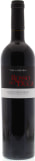 Villa Medoro Montepulciano d'Abruzzo Rosso del Duca 2011 Front Bottle Shot