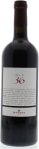Mazzei Mix 36 2008 Front Bottle Shot