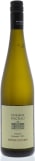 Domane Wachau Federspiel Terrassen Gruner Veltliner 2014 Front Bottle Shot