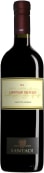 Santadi Carignano del Sulcis Grotta Rossa 2014 Front Bottle Shot