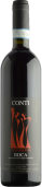 Castello Conti Boca Il Rosso delle Donne 2019  Front Bottle Shot