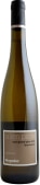 Julien Pilon Mon Grand-Pere Etait Limonadier Viognier 2021  Front Bottle Shot