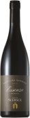 Tenuta Scersce Essenza Valtellina Superiore 2018  Front Bottle Shot