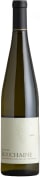 Bouchaine Estate Riesling 2022  Front Bottle Shot
