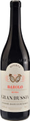 Aldo Conterno Granbussia Barolo Riserva 2013  Front Bottle Shot