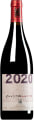 Passopisciaro Passorosso 2020  Front Bottle Shot