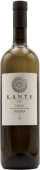 Kante Vitovska 2020  Front Bottle Shot