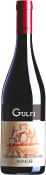 Gulfi Cerasuolo di Vittoria 2022  Front Bottle Shot