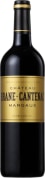 Chateau Brane-Cantenac  2021  Front Bottle Shot