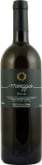 Fontodi Meriggio Toscana 2022  Front Bottle Shot