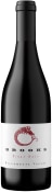 Brooks Willamette Valley Pinot Noir 2023  Front Bottle Shot