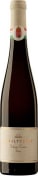 Kiralyudvar Tokaj Cuvee Ilona (500ML) 2016  Front Bottle Shot
