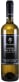 Hatzidakis  Nykteri 2020  Front Bottle Shot