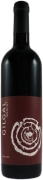 Gilgal Merlot (OK Kosher) 2017  Front Bottle Shot