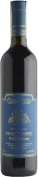 Cappellano Barolo Chinato  Front Bottle Shot