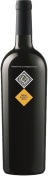 Cantina Mesa Primo Bianco Vermentino di Sardegna 2023  Front Bottle Shot
