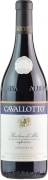 Cavallotto Barbera d'Alba Vigna del Cuculo Superiore 2021  Front Bottle Shot