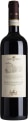 Piancornello Brunello di Montalcino 2019  Front Bottle Shot