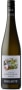Weingut Wohlmuth Kitzeck-Sausal Riesling 2022  Front Bottle Shot