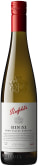 Penfolds Bin 51 Riesling 2023  Front Bottle Shot