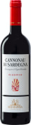 Sella & Mosca Cannonau di Sardegna Riserva 2021  Front Bottle Shot