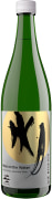 Fukucho Moon on the Water Junmai Ginjo Sake (720ML)  Front Bottle Shot